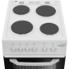 Zenith ZE503W 50cm Electric Single Oven with solid plate - hob White_top