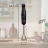Bosch MSM4B670GB ErgoMaster Series 4 Hand Blender - Black_spec