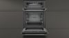 Picture of Neff U1ACI5HN0B Built In Double Electric Oven-Discontinued