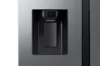 Samsung RS70F64KETEU 91cm Side by Side American Fridge Freezer - Silver_water dispenser