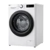 LG F4Y511WBLN1 11kg 1400 Spin Washing Machine - White_closed door