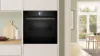 Bosch BIC7101B1B Series 8, Built-in warming drawer, 60 x 14 cm, Black demo