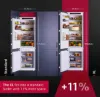 Neff KI7962FD0G N 50 Built-in fridge-freezer with freezer at bottom 193.5 x 55.8 cm flat hinge feature