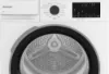 Blomberg LTA18321W 8kg Heat Pump Tumble Dryer - White_front