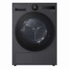 LG RHX7010TBB 10kg DUAL Inverter Heat Pump™ Dryer in Black_main