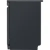 LG DF587HMS 14 Place Setting TrueSteam™ Full Size Freestanding Dishwasher in Matte Black_side view 