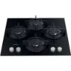 Hotpoint HGS61SBK 60cm Gas Hob with Front Control in Black