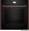 Neff B69CS7MY0B Flex Design N90 60cm Built-In Oven