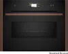 Neff C29MS7KY0 Flex Design N 90 Built-in Compact Oven with Microwave Function 60 x 45 cm