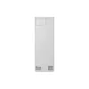 LG GBBW322CPY 69.7cm Total No Frost Freezer - Silver
