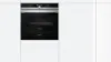 Siemens BI630CNS1B IQ700 Warming Drawer - Ex Display