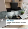 Bosch DBB85CC60B Integrated Design Hood in Matt Black 