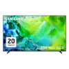 Samsung QE75QN80HAUXXU 75" 4K Neo QLED Vision AI Smart TV_main
