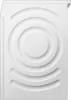Siemens WG46G2Z4GB 9kg 1600 Spin Washing Machine in White