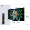 TCL 75A400U-UK 75" QD-MINI LED TV_dimensions
